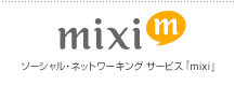 出会い田辺04.png